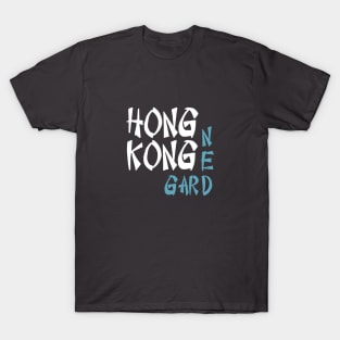 Hong Kong Garden, White & Blue T-Shirt